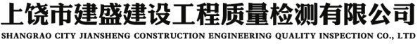 廈門(mén)艾歐特科技
